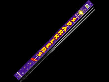 Load and play video in Gallery viewer, Gold Sparklers 36"
