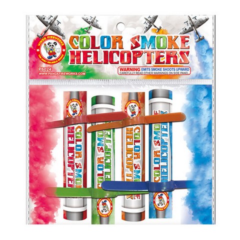 Color Smoke Helicopters,Curbside Fireworks